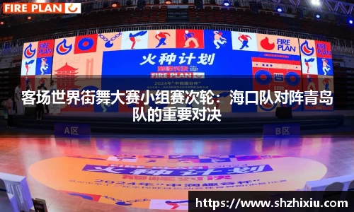 JBO竞博体育平台