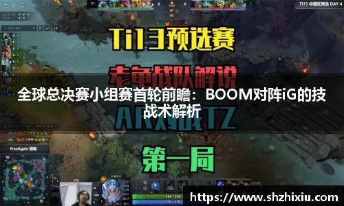 JBO竞博体育平台