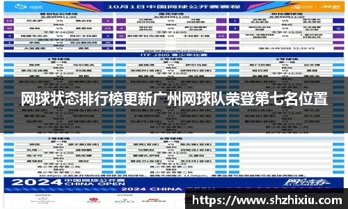 JBO竞博体育注册登录