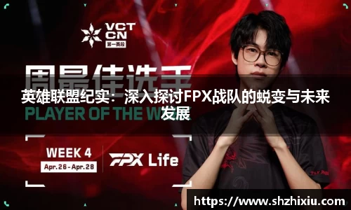 JBO竞博体育官方网站
