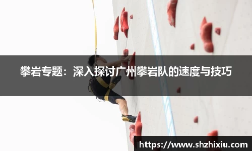 JBO竞博体育注册登录