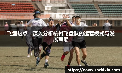 JBO竞博体育官方网站