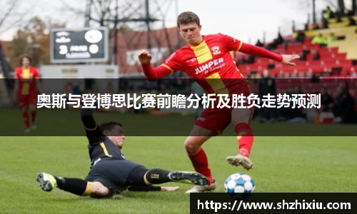JBO竞博体育官方网站