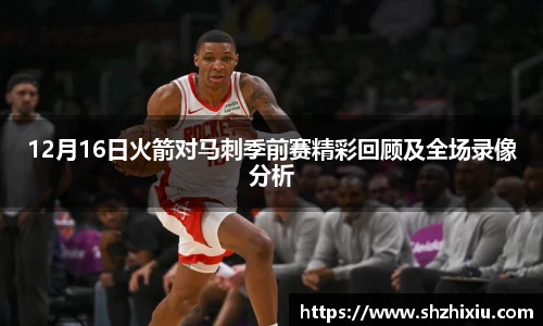 JBO竞博体育官方网站