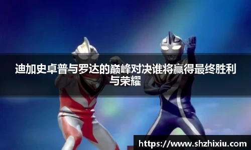 JBO竞博体育官方网站