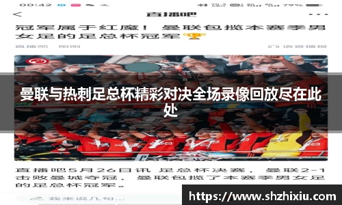 bb贝博艾弗森