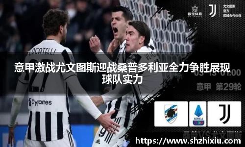 ballBET贝博BB艾弗森